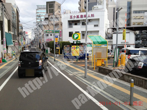 青葉535：三井のリパーク仙台本町第4_05