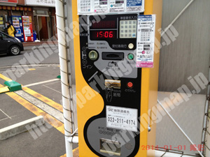 青葉536：ダイヤパーク本町2丁目_05