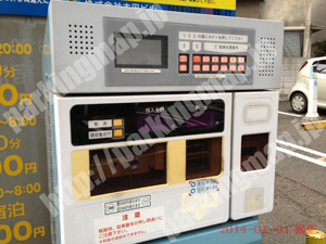 青葉540：OHパーキング本町_05