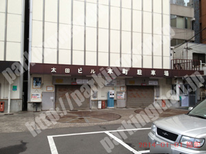 青葉542：太田ビル本町駐車場_02