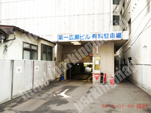 青葉543：第一広瀬ビル一般有料駐車場_03