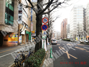 青葉557：ダイヤパーク中央2丁目_03