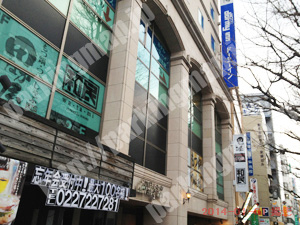 青葉557：ダイヤパーク中央2丁目_04