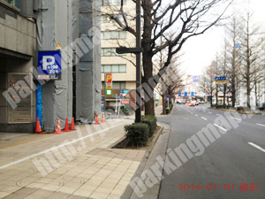 青葉560：及川ビル駐車場_04