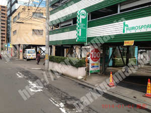 青葉561：ヒューモスパーク本町駐車場_04