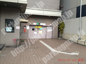 青葉570：ダイヤパークパークテリア花京院_03