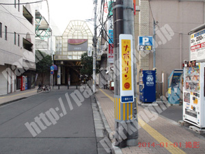 青葉609：パークイット仙台一番町_03