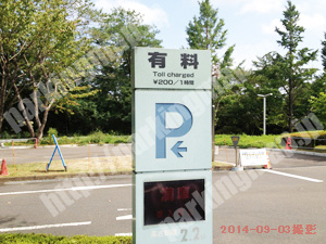 青葉636：仙台国際センター駐車場_01