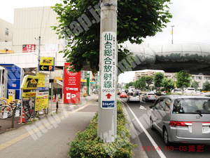 泉022：タイムズ仙台泉中央第3_02