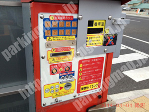 宮城野065：システムパーク二十人町_04