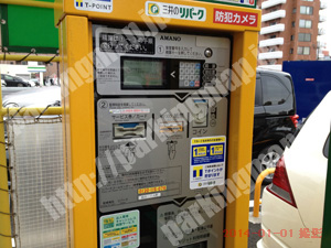 宮城野067：三井のリパーク仙台二十人町_05