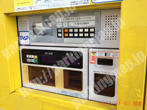 宮城野078：タイムズ榴岡第5_05