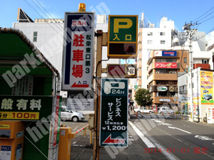 宮城野079：松栄東口第3駐車場_02