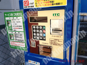 宮城野082：パークジャパン仙台榴岡第1_04