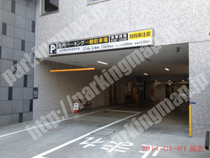 宮城野084：ダイワロイネットホテル仙台竹内パーキング_02