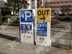 宮城野095：仙台MTビル駐車場_01