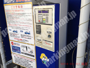 宮城野097：テクニカルパーク東口No.7_04