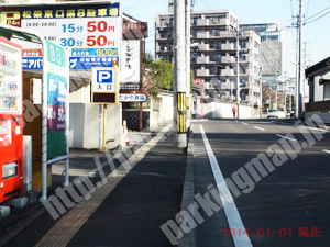 宮城野102：松栄東口第8駐車場_02