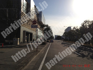 宮城野107：メルパルク仙台利用者専用駐車場_02