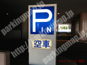 宮城野112：仙台サンプラザ駐車場_04