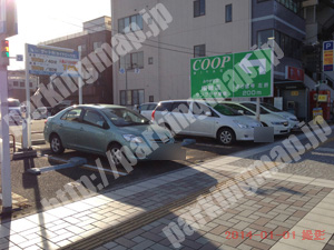 宮城野115：OAパーク宮城野（フラップ）_02