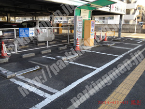 宮城野119：西友宮城野原店駐車場フラップ式_02