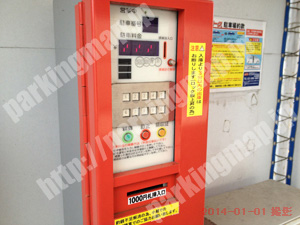 宮城野131：テクニカルパーク原町第2_05