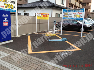 宮城野132：ニッシンパーク仙台原町_05