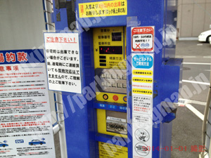 宮城野135：テクニカルパーク小田原No.4_05