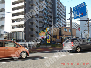 太白004：三井のリパーク仙台長町1丁目_02