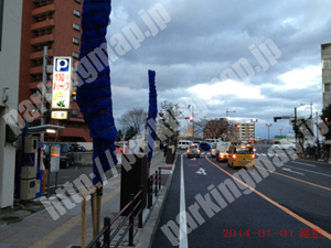 太白006：テクニカルパーキング広瀬橋_03