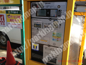 太白018：三井のリパーク仙台長町3丁目第3_04