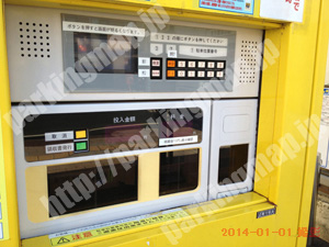 太白020：タイムズ仙台長町第2_05
