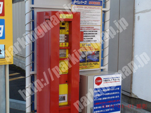 太白021：テクニカルパーク仙台長町No.2_04