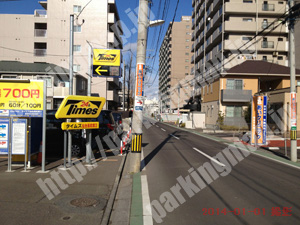 太白029：タイムズ仙台長町第3_03