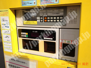 太白037：タイムズ仙台長町南_04