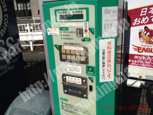 若林004：ホットハウス河原町第1_05