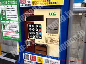 若林009：パークジャパン仙台若林土樋第2_04