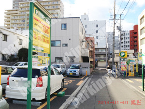 若林017：三井のリパーク仙台新寺3丁目_05