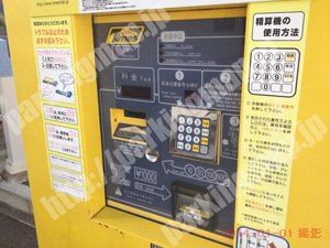 若林024：タイムズ仙台新寺_05