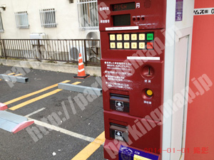 若林026：MAX PARKING24仙台新寺4丁目駐車場_04