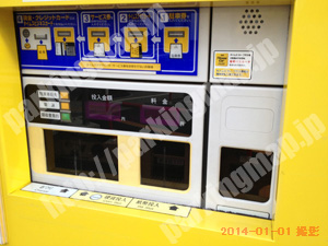 若林030：タイムズ連坊小路_05