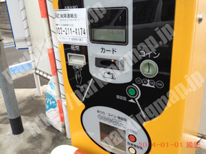 若林038：ダイヤパークメビウスパーキング_05