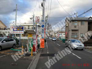 若林043：ホットハウス南鍛治町第1_04