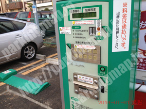 若林043：ホットハウス南鍛治町第1_05