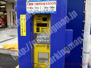 若林044：テクニカルパーク河原町No.3_05