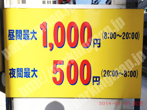 若林051：ペリカンパーク新寺152_02