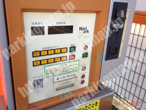 保土ヶ谷001：ナビパーク横浜宮田町第1_04