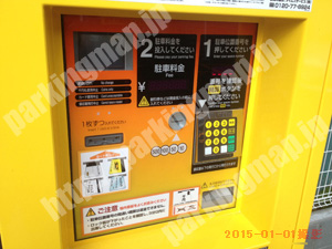 保土ヶ谷003：タイムズ宮田町1丁目_04