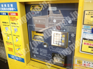 保土ヶ谷004：タイムズ宮田町第2_04